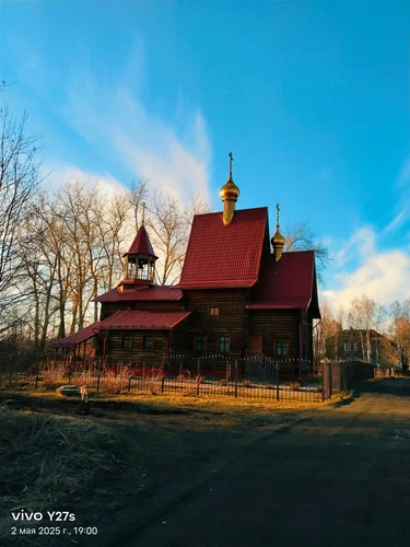 Колокольня